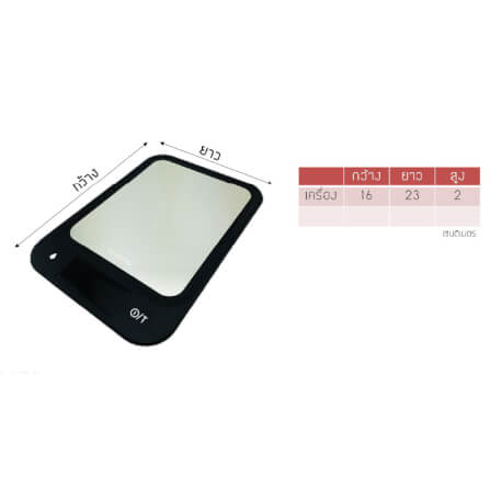 เครื่องชั่งน้ำหนัก SUNFORD VR5000_1